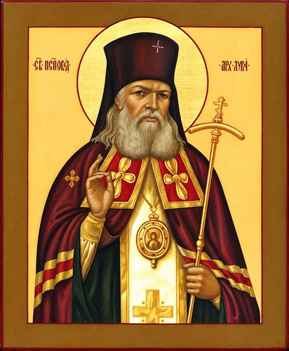 Святитель Лука